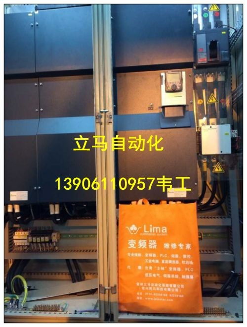 焦作易驅、士林與歐墾變頻器的質量保證與工程應用