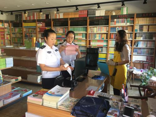 筑牢文化安全屏障，護航秋季開學季——宜君縣文化市場綜合執法隊開展出版物零售市場專項檢查