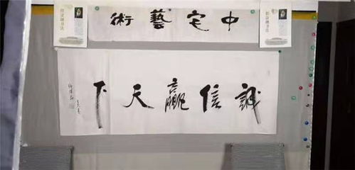 賈平凹中宅藝術(shù)與作品出版物的零售觀察
